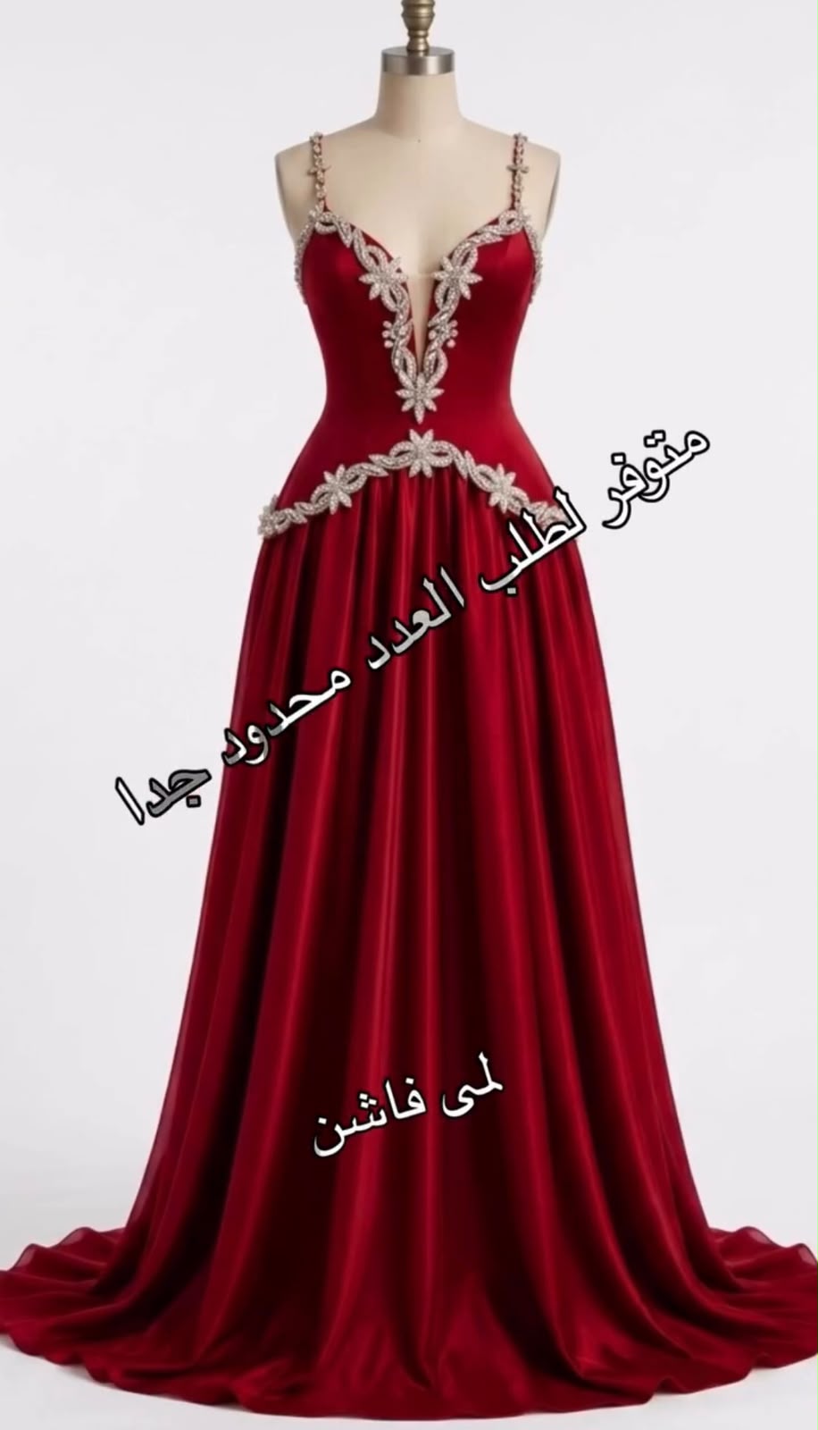 فستان ساتان مع شك