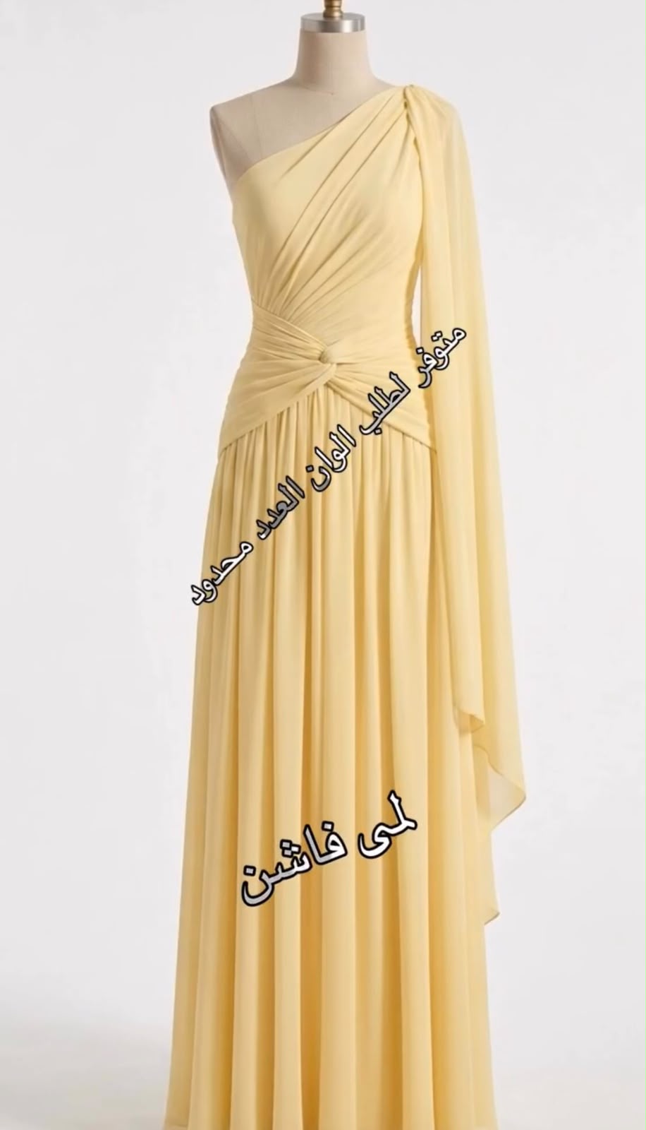 فستان درابيه بربطة