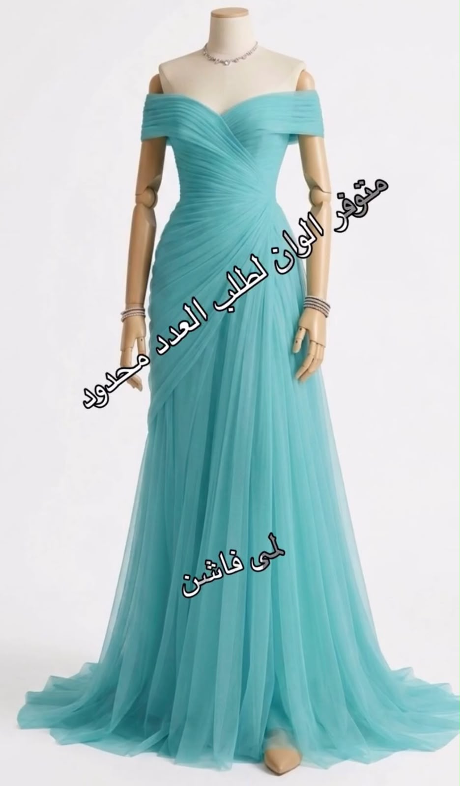 فستان درابيه اوف شولدر