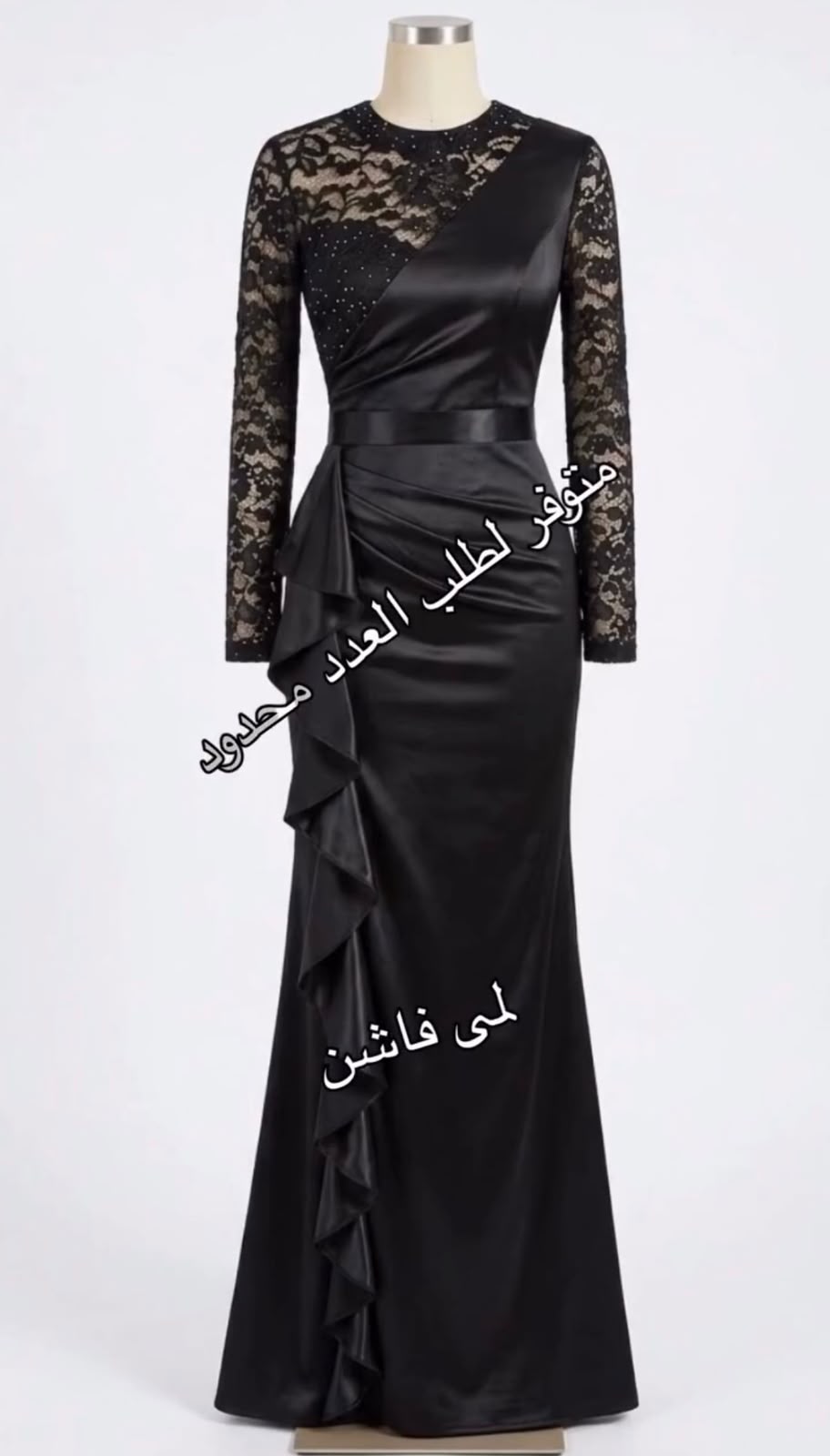 فستان دانتيل فرنسي