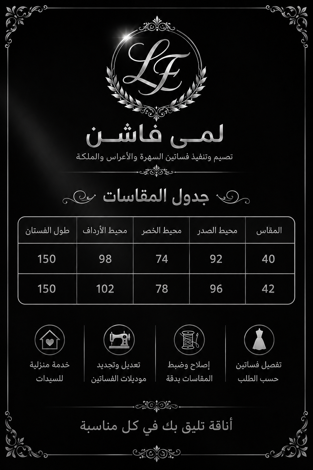 فستان درابيه جانبي هاند ميد